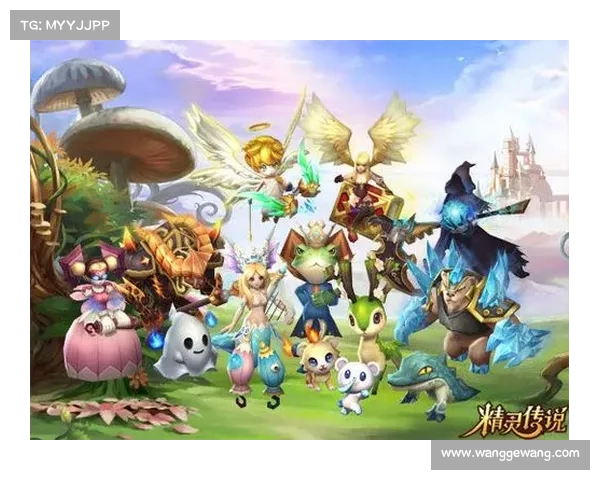 PC蛋蛋官网最新版本上线全新功能 助你畅享更多精彩游戏体验 PC蛋蛋官网最新版本上线全新功能 助你畅享更多精彩游戏体验